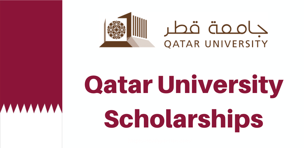 Qatar University Scholarship